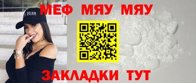 кокаин колумбия Ипатово