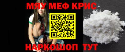 ALPHA PVP Изобильный