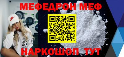 ALPHA PVP Изобильный