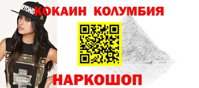 ALPHA PVP Изобильный