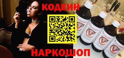 ALPHA PVP Изобильный