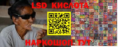 кокаин колумбия Ипатово