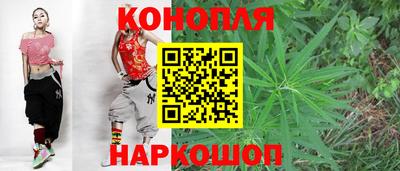 кокаин колумбия Ипатово