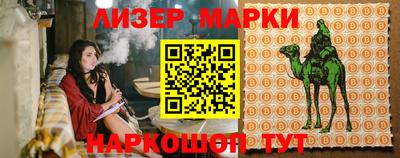 ALPHA PVP Изобильный