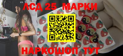 кокаин колумбия Ипатово