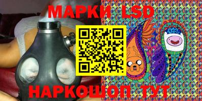 ALPHA PVP Изобильный