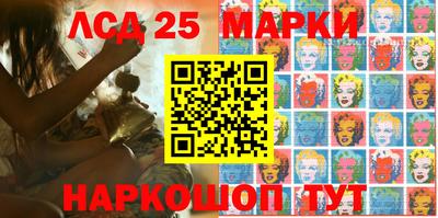 мяу мяу кристалл Ирбит
