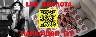 кокаин колумбия Ипатово