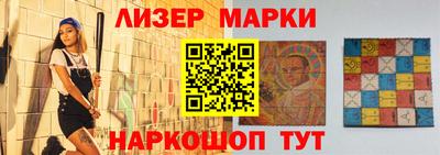 кокаин колумбия Ипатово