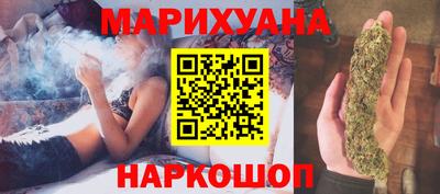ALPHA PVP Изобильный