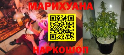 ALPHA PVP Изобильный