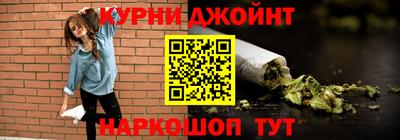 мяу мяу кристалл Ирбит