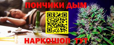 ALPHA PVP Изобильный