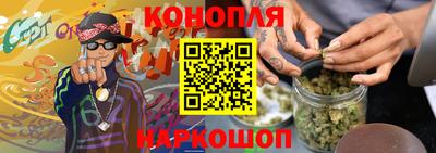 ALPHA PVP Изобильный