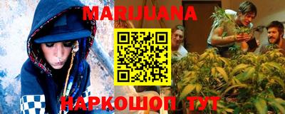кокаин колумбия Ипатово