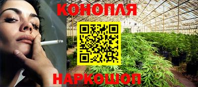 кокаин колумбия Ипатово