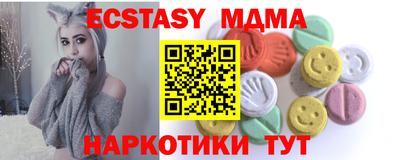 ALPHA PVP Изобильный