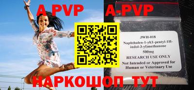 кокаин колумбия Ипатово