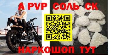тгк Ковров