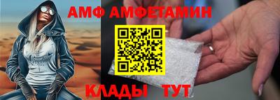 мяу мяу кристалл Ирбит