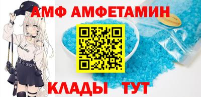кокаин колумбия Ипатово