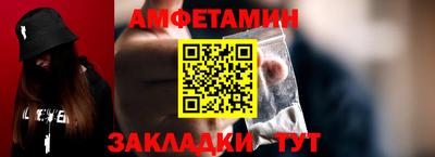 мяу мяу кристалл Ирбит