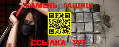 мяу мяу кристалл Ирбит