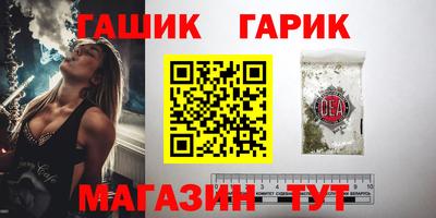 ALPHA PVP Изобильный