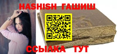 мяу мяу кристалл Ирбит