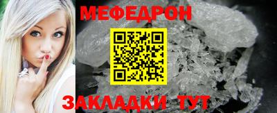 ALPHA PVP Изобильный