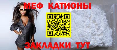кокаин колумбия Ипатово