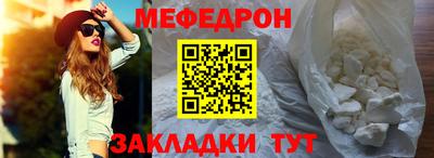 кокаин колумбия Ипатово