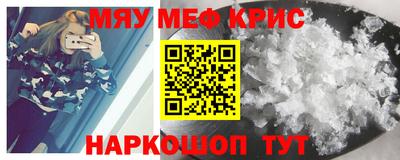 кокаин колумбия Ипатово